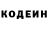 Первитин витя Black Aedron