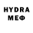 Экстази 280 MDMA Huge Jackedman