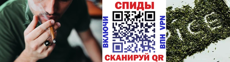 Бутират бутандиол  blacksprut онион  Осинники 