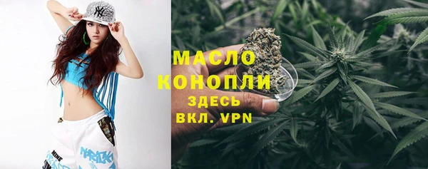 PSILOCYBIN Алексин