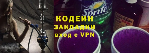 амф Пролетарск