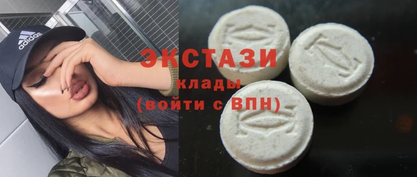 PSILOCYBIN Алексин