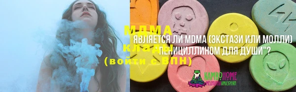 прущая мука Алексеевка