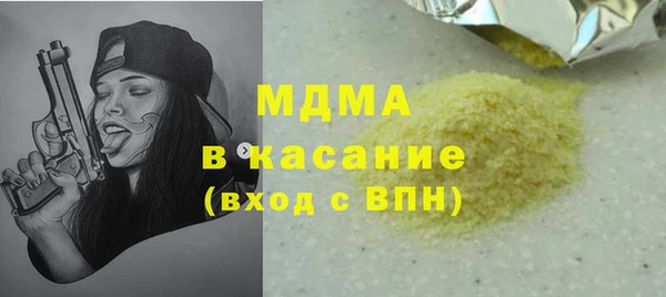 прущая мука Алексеевка