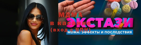 PSILOCYBIN Алексин