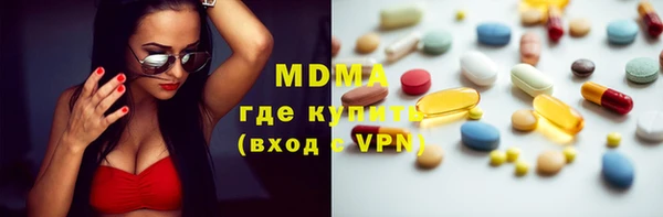 PSILOCYBIN Алексин