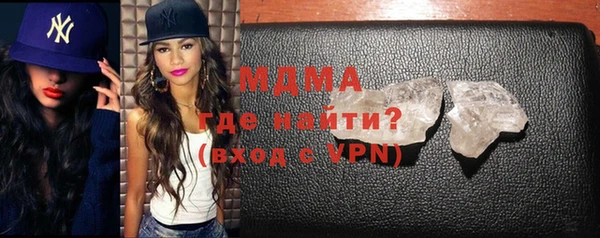 спиды Алзамай