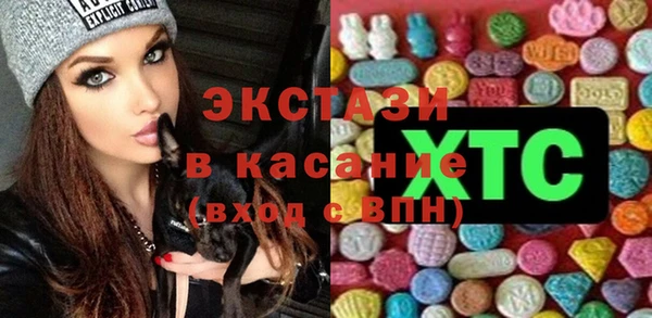 прущая мука Алексеевка