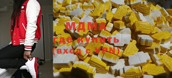 спиды Алзамай
