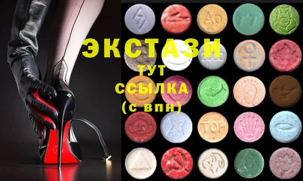 PSILOCYBIN Алексин