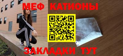 mdpv Туймазы