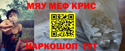 MDMA Тула