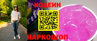MDMA Тула