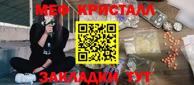 MDMA Тула