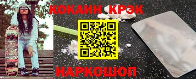 MDMA Тула