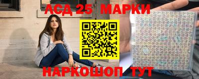 MDMA Тула