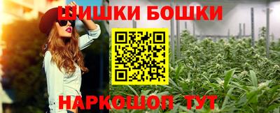 MDMA Тула