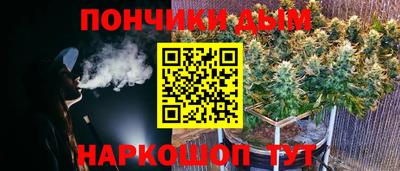 mdpv Туймазы