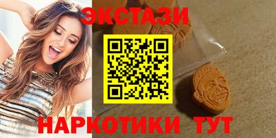 стафф Тулун