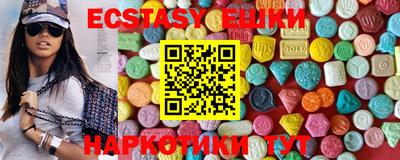 MDMA Тула