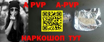 mdpv Туймазы