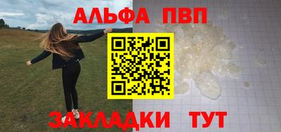 mdpv Туймазы