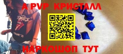 mdpv Туймазы