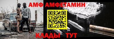 MDMA Тула