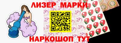 MDMA Тула