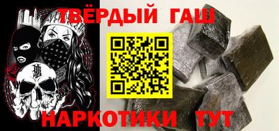mdpv Туймазы