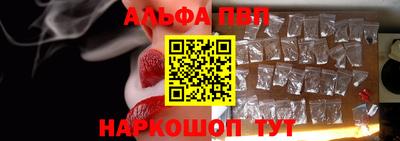 mdpv Туймазы
