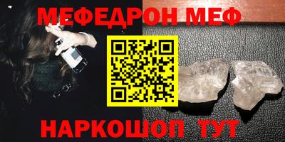 MDMA Тула