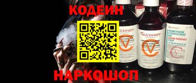 mdpv Туймазы