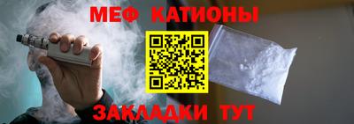 MDMA Тула