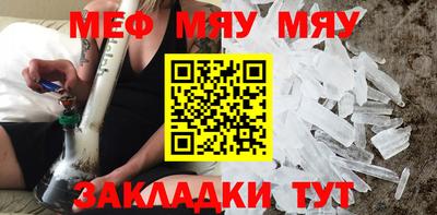 MDMA Тула
