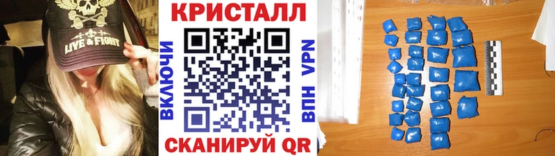 цены   blacksprut как зайти  Метамфетамин Декстрометамфетамин 99.9%  Осинники 