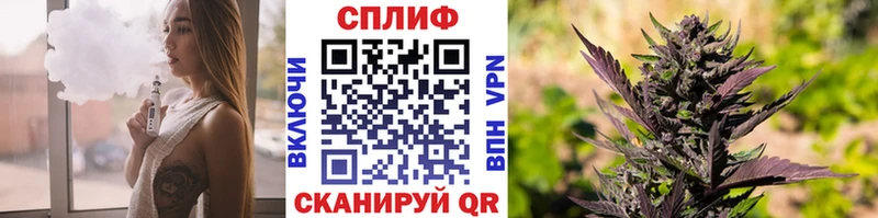 Каннабис Amnesia  Осинники 